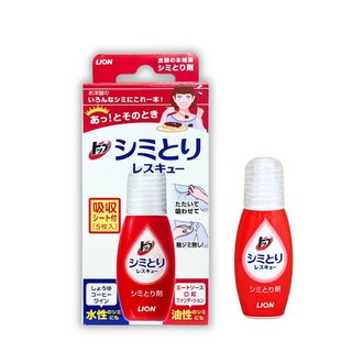 很愛購日本原裝 獅王LION 衣物去漬急救隨身瓶 17ml 衣物 去漬筆 去汙 油性去漬 衣領精 去漬洗潔精 洗衣精, 1個