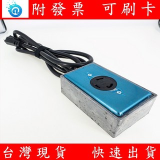 APC 碩天 UPS不斷電系統 L5-30R插座 L5-30P轉5-15P 3000VA 30A高容量穩壓供電, 1個