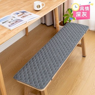 벤치방석 식탁의자커버 롱쿠션 긴의자 방석 커버 얇은 쿠션 매트, 4. 다크그레이