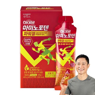 일동후디스 하이뮨 아미노포텐 파워젤 1박스 /운동중 빠른 에너지 보충 감귤맛 에너지젤, 400g