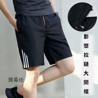 賣場優選男士約會褲情趣拉鍊大開襠戶外夏季打野運動褲野外免脫開檔短褲漏