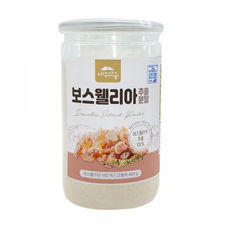 간편 섭취 보스웰리아 추출 분말 400g 건강분말 보스웰리아분말 보스웰리아가루, 1개