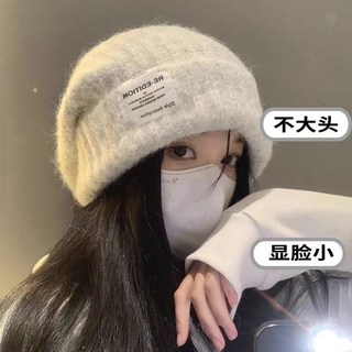 冬季保暖毛線帽 大頭圍顯臉小寬鬆護耳針織帽 韓版潮