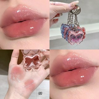 립글로우 나비 윙 글레이즈 솔리드 립 글로스 워터리 미러 지속 모이스춰 라이징 펜던트 메이크업, [02] O09-03
