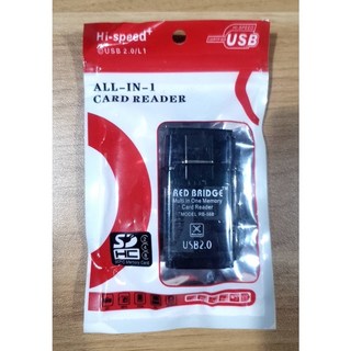 Hi-speed USB 2.0/L1 all in 1 card reader 讀卡機 C2-2, 1個