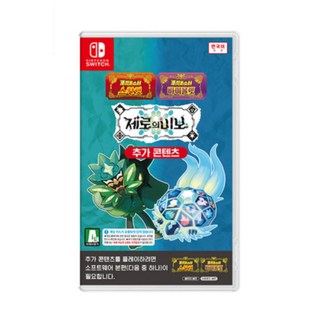 닌텐도 스위치 포켓몬스터 스칼렛 바이올렛 제로의 비보 (다운로드 코드 동봉)