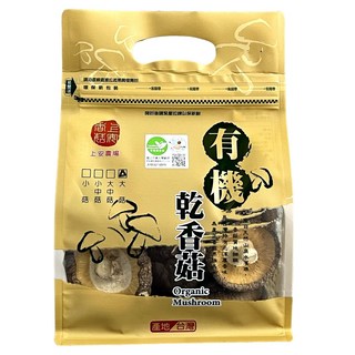 上安農場 有機乾香菇 921品種 大菇 100g，台灣在地農產品，口感厚實飽滿, 100g