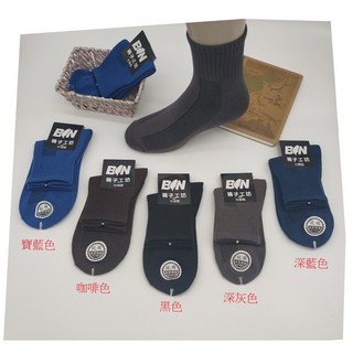 美成襪子工房 MIT中筒超透氣休閒襪 舒適耐穿 工廠直銷
