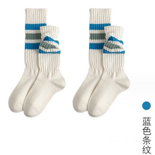 滑板長襪 堆堆襪 日系橫條 字母B 繡花中筒襪 藍色系潮流長襪