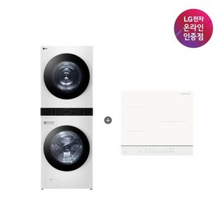 (LG전자) (세트상품) TROMM 오브제컬렉션 워시타워(24kg/21kg/릴리화이트)+DIOS 오브제컬렉션 인덕션 3구(화이트) (W21WAM+BEI3QKHLOE), 실버케이스 15cm, W21WAM+BEI3QKHLOE