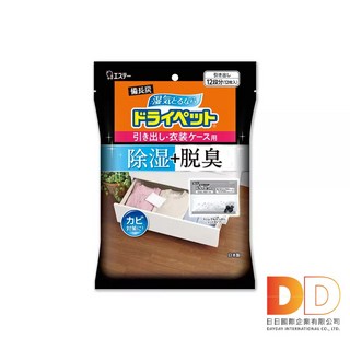 日本 ST 雞仔牌 備長炭 防潮 脫臭 除濕包 家庭用 大包裝 25gx12入 收納箱 行李箱 防霉 乾燥劑, 1個