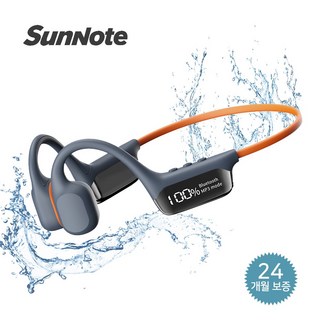 SUNNOTE 골전도 오픈런 스포츠 블루투스 이어폰 오픈타입 넥밴드 IPX8방수 블루투스5.4 마그네틱충전 스포츠형 이어폰, 진파란&오랜지