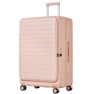 DW優選家 頂規版一體深倉前開行李箱 德國拜耳PC材質 超輕量 29吋商務旅行箱