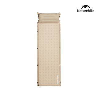 네이처하이크 D 시리즈 자충 매트 베개일체형, 카키베이지
