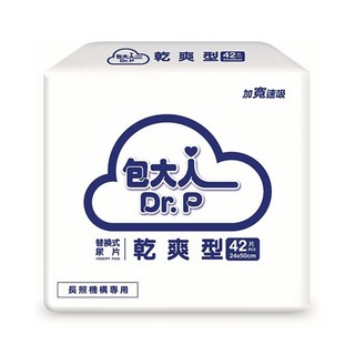 包大人 Dr.P 乾爽型 替換式尿片 42片 (24x50cm) - 長照機構專用, 336片, 1箱