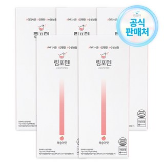링포텐 링포션 맛있는 수분충전, 110g, 5개