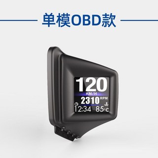 汽車抬頭顯示器 OBD2+GPS雙模車速顯示器 剎車渦輪測試 車載高清液晶屏幕, A401單模+OBD, 1個