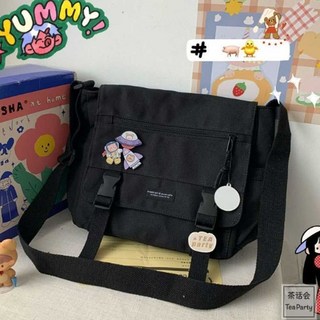 남녀 공용 학원 학교 커플 메신저 크로스 백 가방