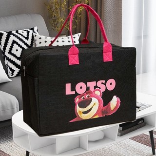 卡通旅行包收納袋大容量包收納衣服旅行必備大包外出包包行李包