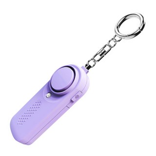 아뜨레 호신용 경보기 LED라이트 안심귀가 자기방어, 깜놀 호신경보기-퍼플, 1개
