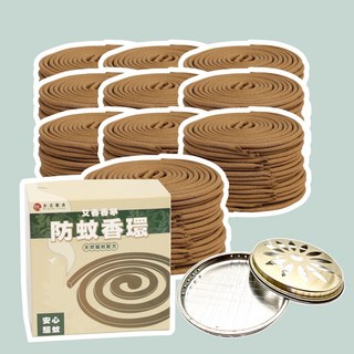 杏美製香 艾香香茅防蚊環 艾草香茅配方 台灣製造 有效驅蚊 寵物友善 十盒組(300片) 附贈蚊香盤2個, 1個, 十盒(共300片)【送蚊香盤*2個】