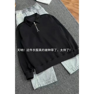 港風切片大碼華棉長款運動衛衣 (2026春季新款)