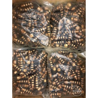 【台中鋐昌】三線銅公 三圈銅公 玻璃架止 層板銅粒 層板銅珠 隔板粒 金銅珠 電白銅珠 三線公銅 銅珠公 銅珠母, 1個