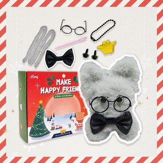 로앤제이 모루인형 만들기 DIY키트 패키지 모루 재료 부자재 키링 만들기 세트 악세사리 철사인형 털철사 동물철사, 시크냥 패키지, 1개