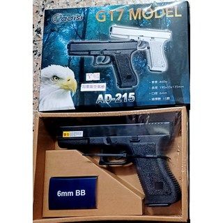 Gadisi G17 Model AD-215 6mm BB 玩具槍, 1個, 黑色