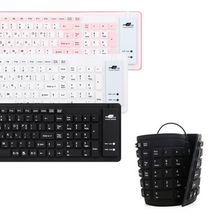 엠비에프 휴대용 저소음 방수 실리콘 롤 유선키보드, 화이트, MBF-ROLL103