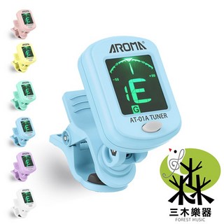 AROMA AT-01A 調音器，吉他、烏克麗麗、貝斯、小提琴適用，夾式調音，多色可選, 黃, 1個