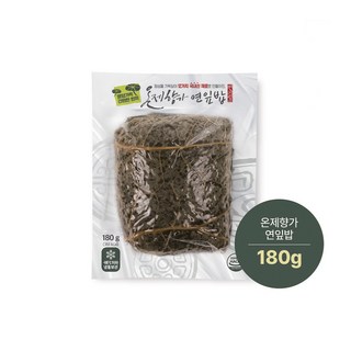 국내산재료 온제향가 연잎밥 180g 영양밥 연밥, 5개
