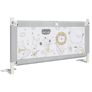 KIDS PARK 床邊護欄 檢驗合格, 動物樂園150CM