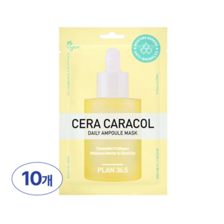 플랜36.5 데일리 앰플 탄력 영양 피부 장벽 마스크 세라마이드 뮤신 세라카라콜 23ml, 10개입, 1개