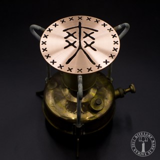 炎谷 KiteLamp 導熱板 黃銅 加熱輔助板 均溫板 開孔銅板 台灣製造 瓦斯爐 汽化爐, 1個