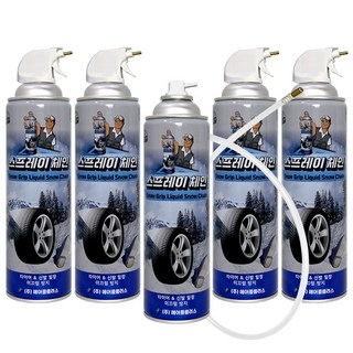 탁월한 초강력 스프레이체인 미끄럼방지 자동차 타이어 스노우체인, 550ml, 5개