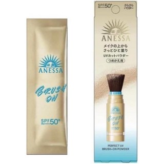 아네사 퍼펙트 UV 블러시 온 파우더 리필, 1개