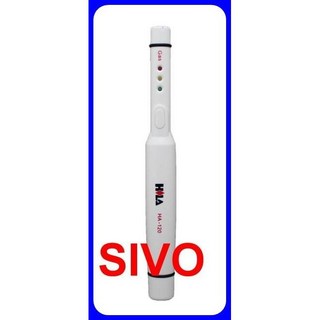 台灣HILA HA-120 可燃氣體瓦斯偵測器 天然氣/煤氣/液化氣警報器, 1個