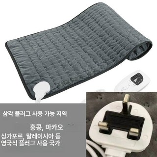 원적외선 미니 소형 전기 가정용 난방기 난방 히터, 60x30cm, 영국 규격 홍콩 싱가포르 영국용