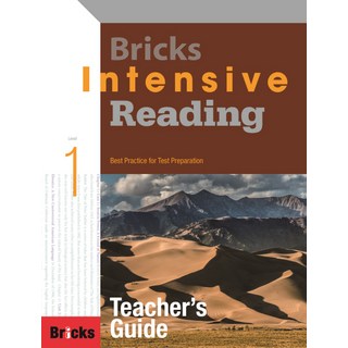 Bricks Intensive Reading. 1(Teacher's Guide), Level1, 사회평론