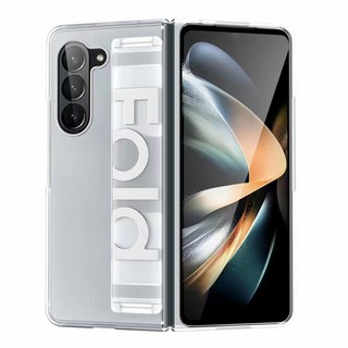 아이시(isee) 갤럭시 Z폴드3~7 호환 실리콘 그립 커버 케이스