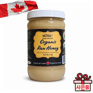 캐나다 비해피 프리미엄 유기농 천연벌꿀 생꿀 크림꿀 1kg 프리미엄 수입꿀 아이스허니, 1개