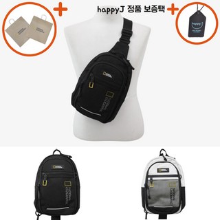[백화점신상판/AS가능] 내셔널지오그래픽 파치 슬링백 메신저백 크로스백 데일리 여행 미니 가방 남자 여자 공용 happyJ 블랙 화이트