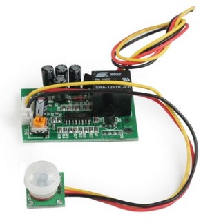DC 12V PIR 모션센서 릴레이 모듈 - 인체 감지 자동 제어 스위치, 1개