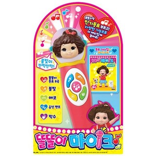 백화점 출고 똘똘이 마이크 음악놀이