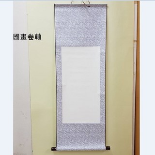 向日葵【國畫卷軸-大】臺灣現貨.國畫.水彩畫.書法.寬度約45.5cm, 1個, 國畫卷軸-大, 白色