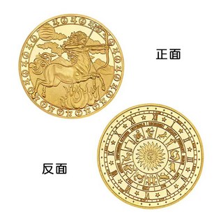 12星座紀念幣 星座幣 星座金幣 幸運幣 塔羅紀念章 占卜幣 抉擇幣 好運幣 硬幣 許願幣 金幣 塔羅牌幣, 射手座-星座金幣, 1個