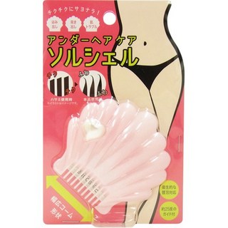 東京速購 貝殼造型私密處刮刀 比基尼線修整 該邊除毛 告別毛手毛腳, 1個
