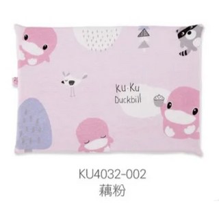 美國媽咪 KUKU 酷咕鴨 親水防螨透氣乳膠枕 嬰兒枕頭 防螨透氣 舒適支撐 藍色粉色KU2047, 全新款-粉
