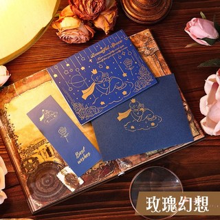 RAYRAYGO 燙金小王子玫瑰花賀卡6入組，附信封封口貼，萬用節日留言感謝卡片, 1個, f.玫瑰幻想BS